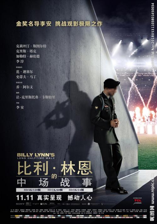 印第安那州立大学学历认证办理