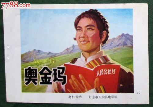 谢尔布鲁克（Sherbrooke）租房毕业证成绩单学历认证